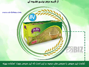 سبوس برنج قهوه ای 