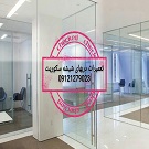 user-image